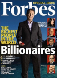 BIH na 85.mjestu Forbesa