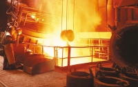 Arcelor Mittal: globalni gubitak 