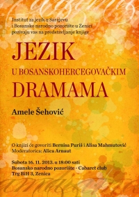 Promocija knjige Amele Šehović