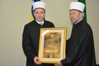 Nagrada muftije ef.Grabusu