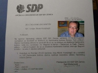 SDP uz Begovića,čeka se potvrda
