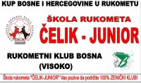 Čelik Junior-Bosna (V) u 19.30h