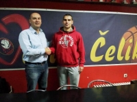 Damjanović potpisao za Čelik
