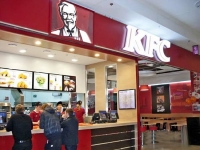 KFC u BiH: hoće li nas zaobići