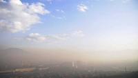 Stanje zagađenja u Zenici