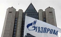 Gazprom: najskuplji gas za BiH