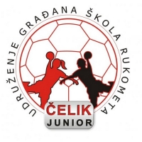 Kup: Čelik junior-Bosna Prevent