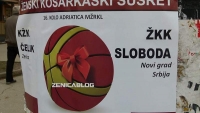 Bosanski Novi u Srbiji?