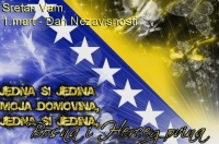 Javni poziv: Dan nezavisnosti BiH