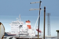 Brod AM Zenica spasio Kanađane
