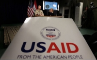 USAID: fond za pomoć