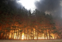 Upozorenje: šumski požari