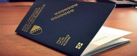 Zamjena pasoša tek nakon isteka